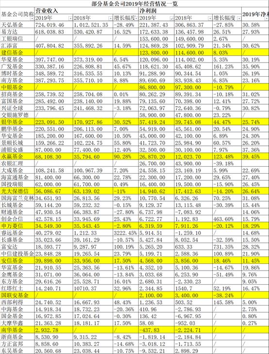 微信图片_20200428163029.jpg