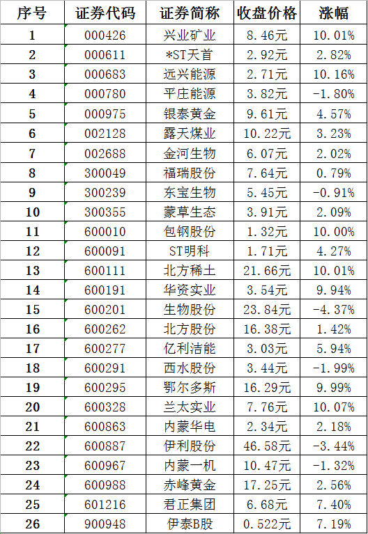 微信图片_20210222171514.png