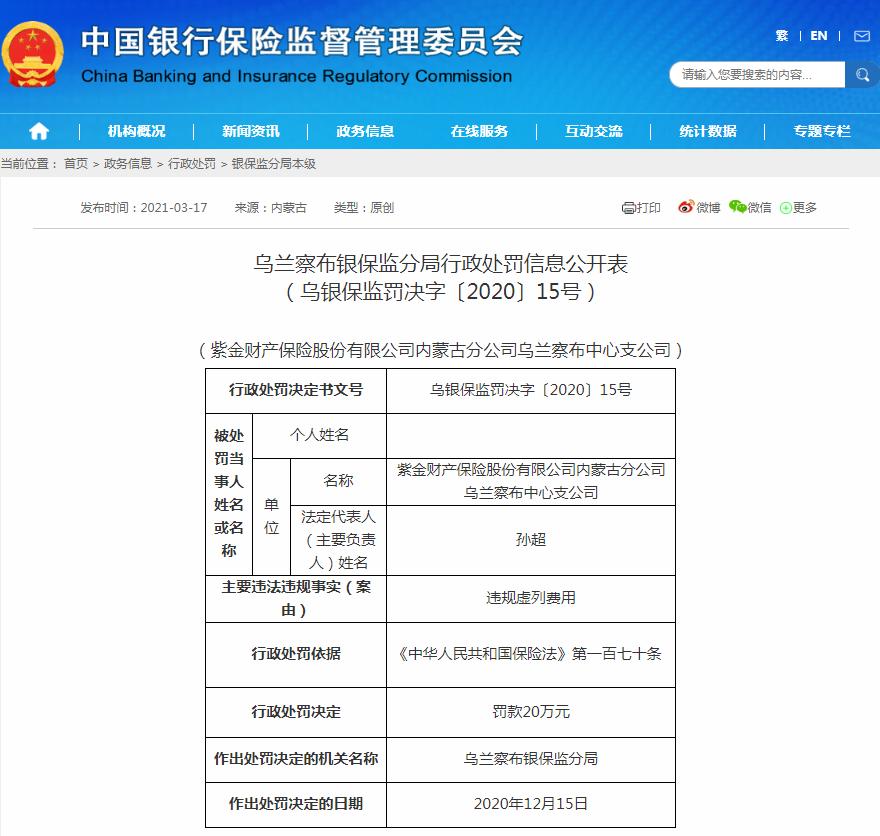 微信图片_20210318095743.jpg