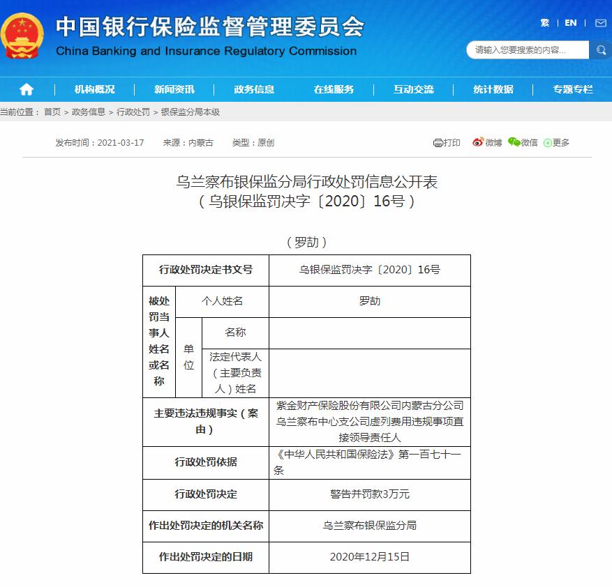 微信图片_20210318095748.jpg