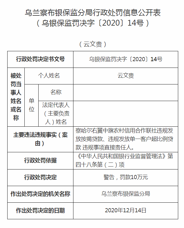 微信截图_20210318142857.png
