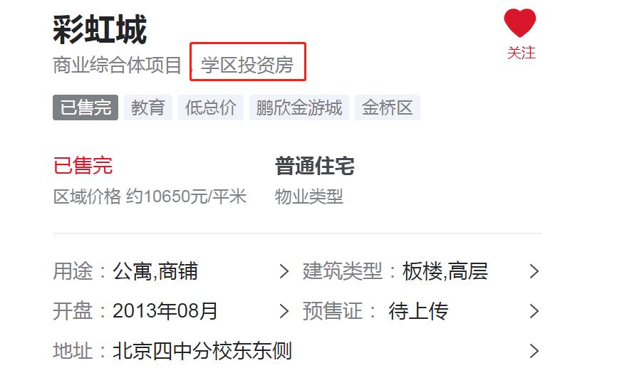 微信图片_20210810145109.jpg