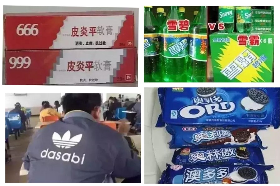 微信图片_20211125144043_副本.jpg