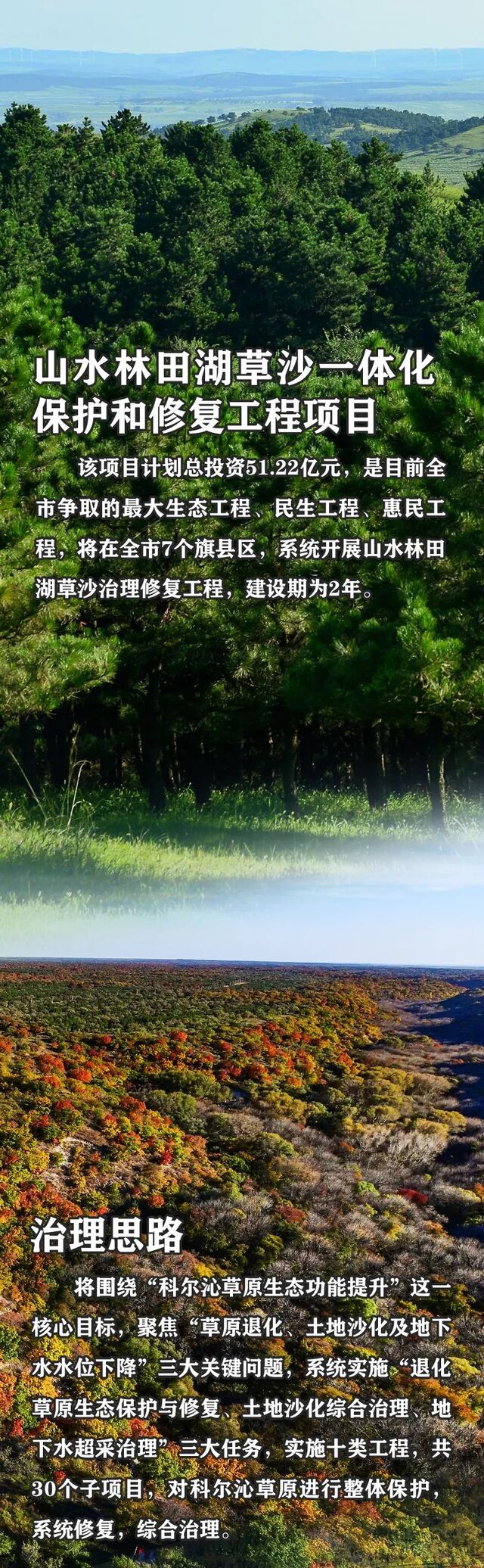 0927539597124473.jpeg