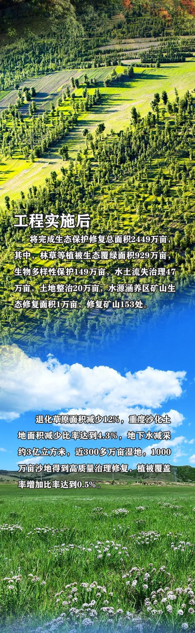 0927537272027615.jpeg