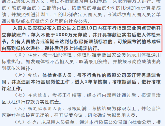 微信图片_20220429100118.png
