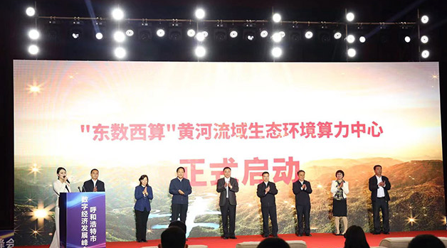 微信图片_20220519093915.png