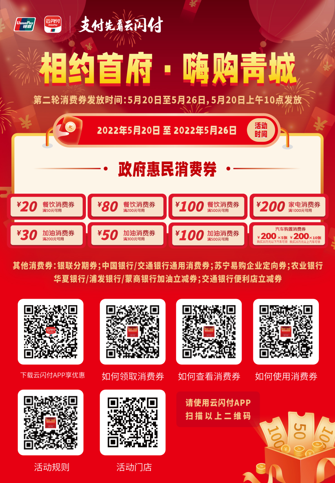 036ff02aa76464b4f118aedd50fce630.png