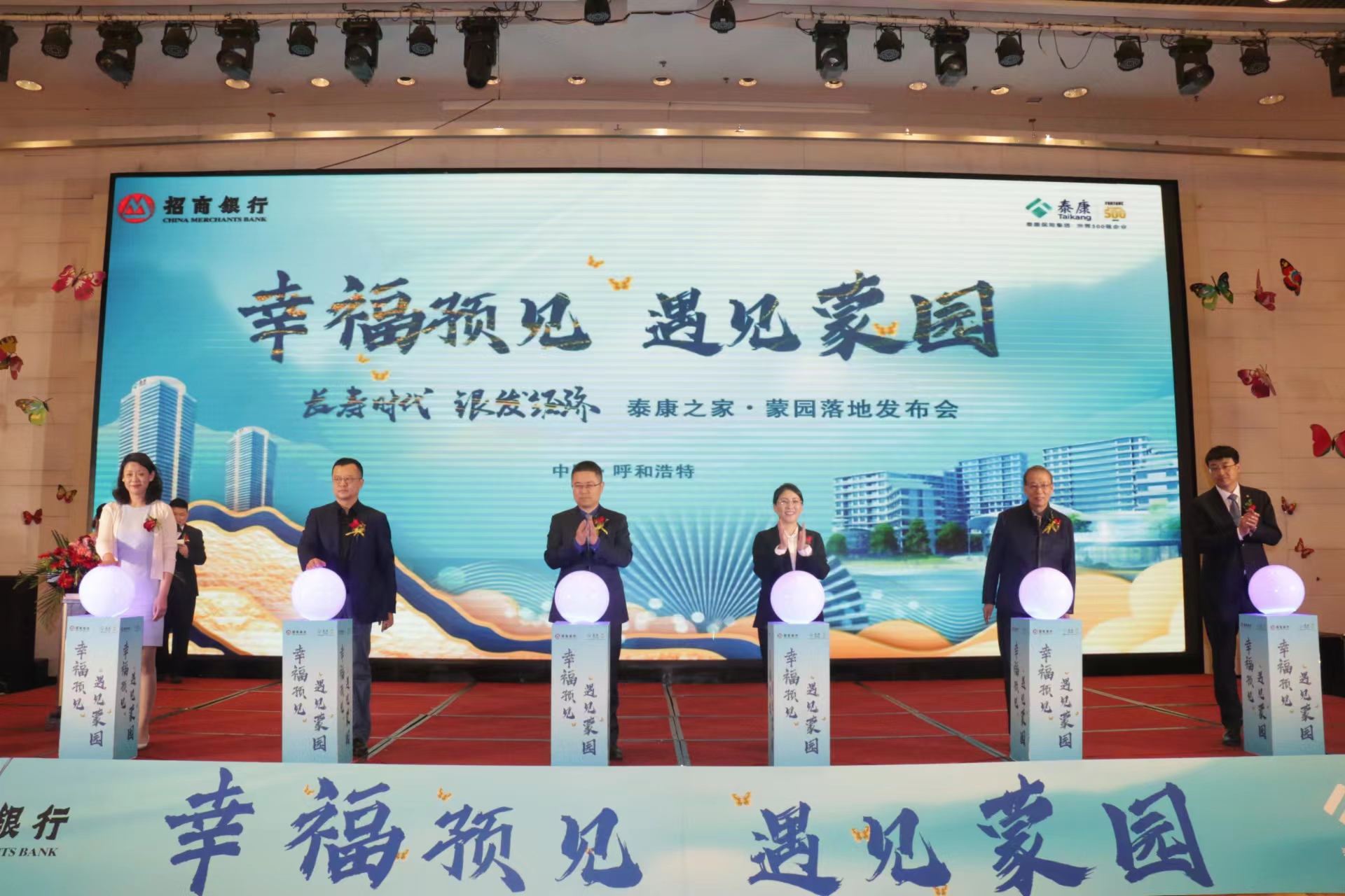 微信图片_20220521172821.jpg