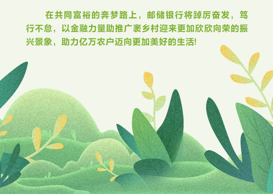 微信图片_20220526164537.png