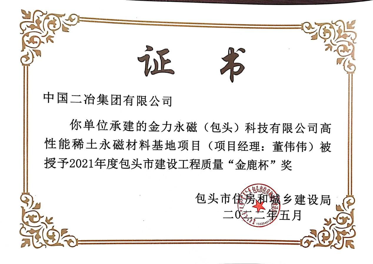 图片13.png