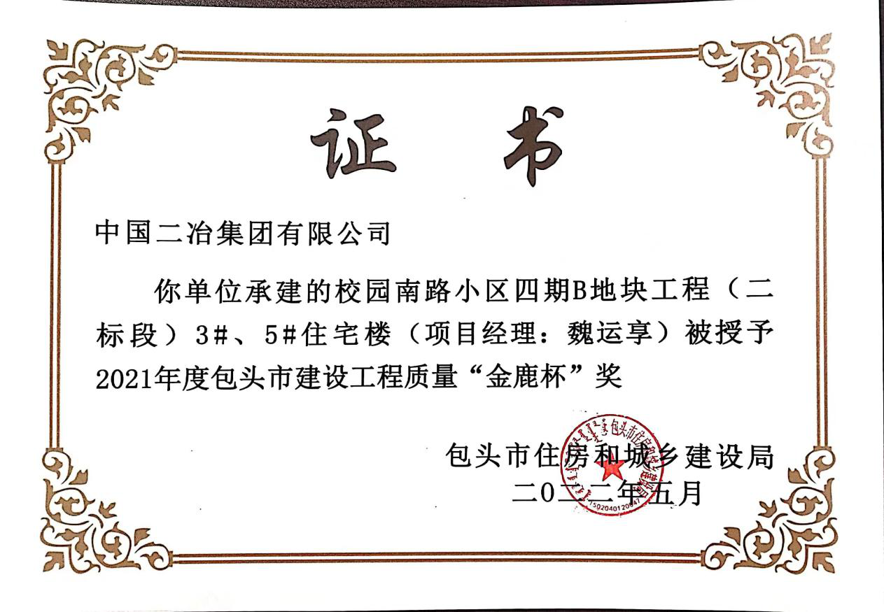 图片16.png