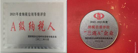 微信截图_20220712152510.png