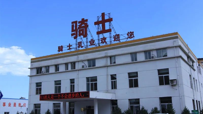 微信图片_20220713140245.jpg