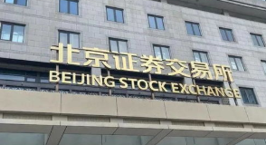 微信图片_20220713140257.png