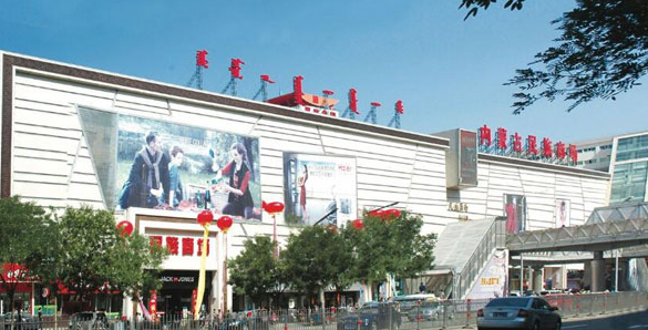 微信图片_20220715113641.png