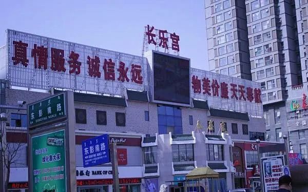 微信图片_20220715113643.jpg