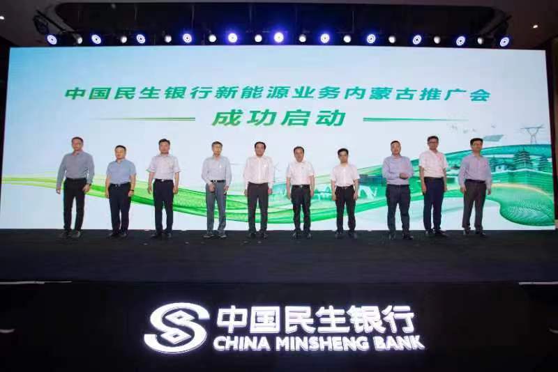 微信图片_20220717161244.jpg