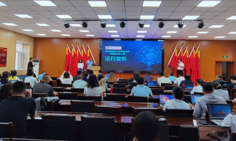 微信截图_20220722154413.png