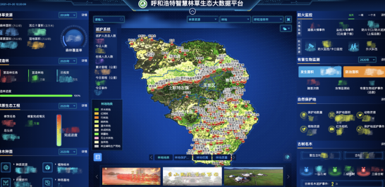 微信截图_20220722154425.png