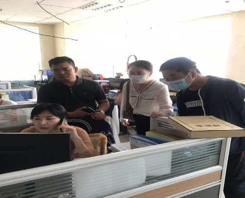 微信截图_20220722182052.png