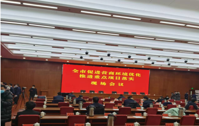 微信截图_20220722182509.png