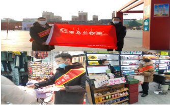 微信截图_20220722182559.png