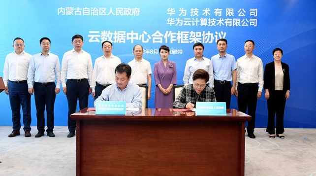 微信截图_20220805111337.png