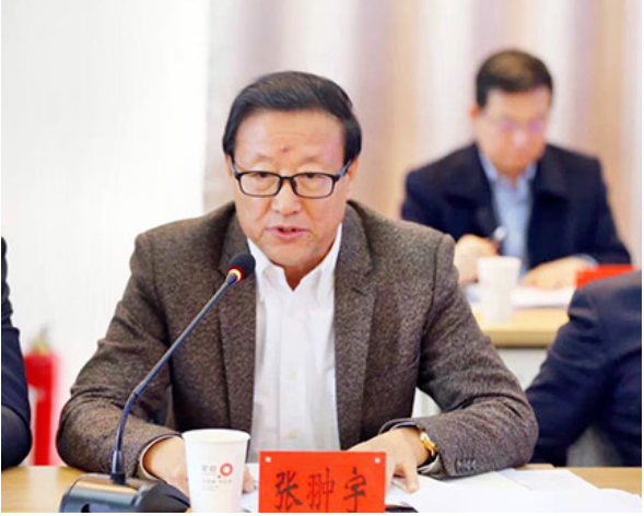微信截图_20220805113128.png