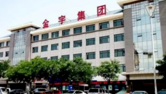 微信截图_20220805113139.png