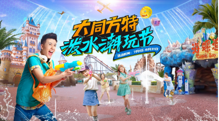 微信截图_20220807143548.png