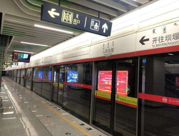 微信图片_20220816151912.png