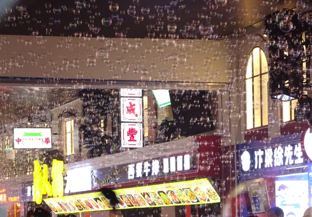 微信图片_20220816151930.png