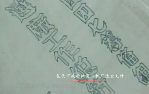 微信图片_20220825143630.png