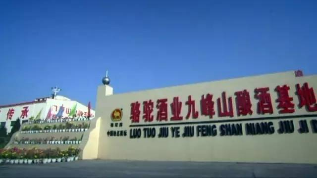 微信图片_20220826150653.png