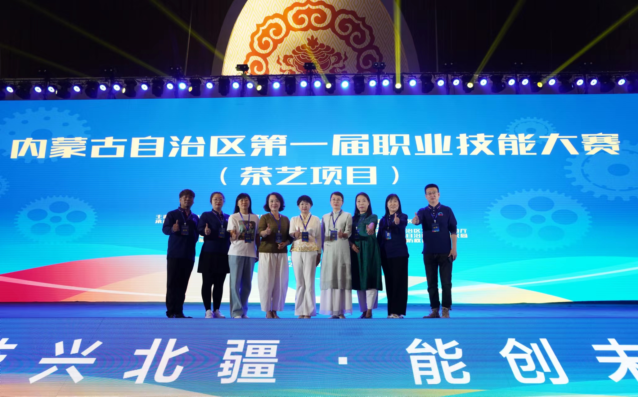 0eaa77a1c4b8251a3b48000083cfc8a.jpg