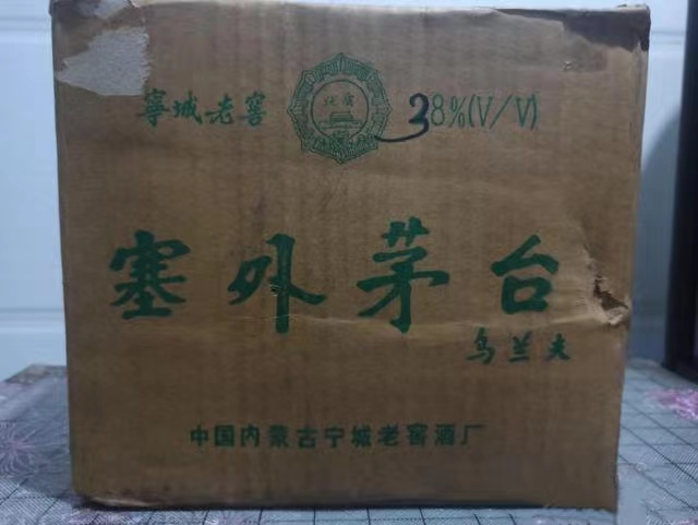 微信图片_20220829150057.png