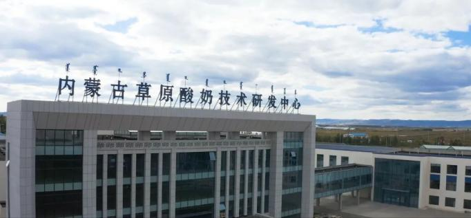 微信图片_20220831145700.png