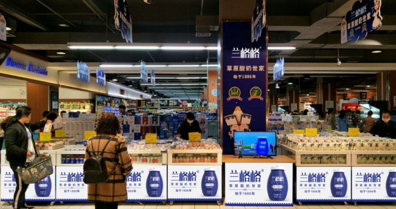 微信图片_20220831145702.png