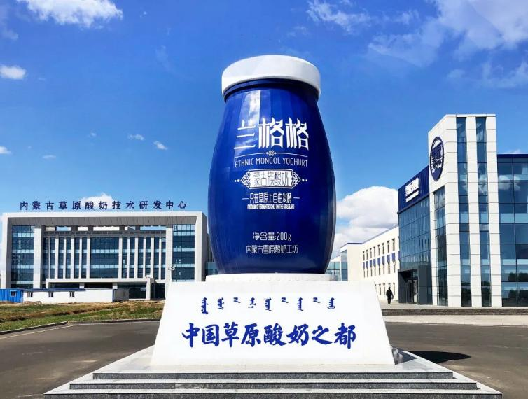 微信图片_20220831145710.png