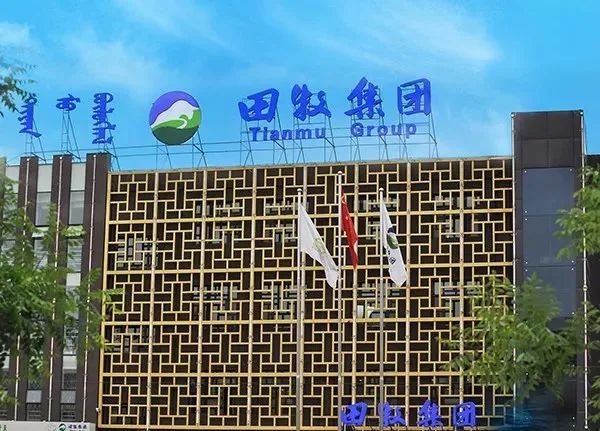 微信图片_20220901121943.jpg