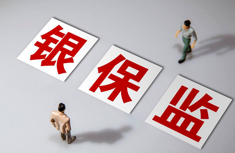 微信图片_20220907121505.png