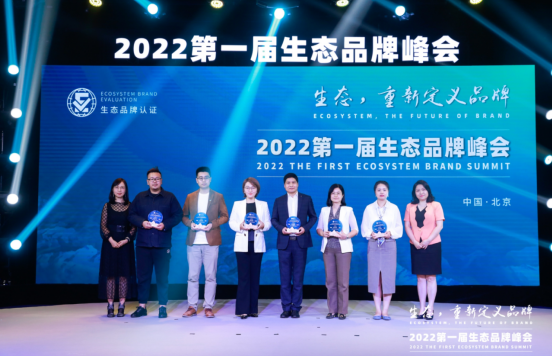 微信截图_20220907164921.png