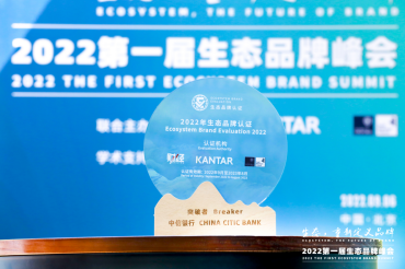 微信截图_20220907164957.png