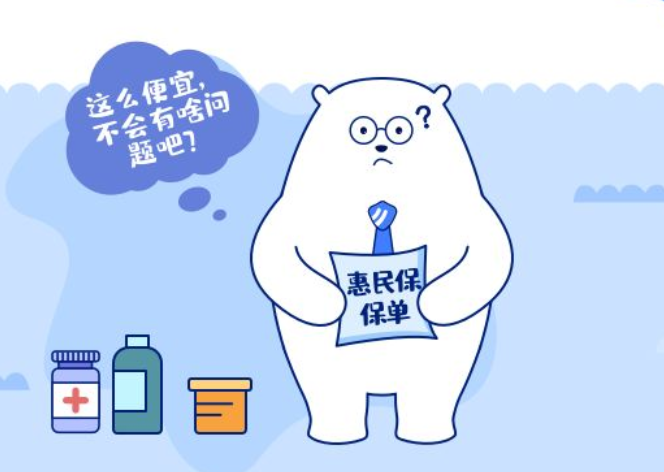 微信图片_20220909115132.png