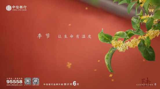 微信截图_20220910151639.png