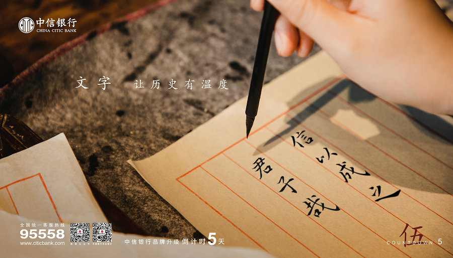微信图片_20220911112003.jpg