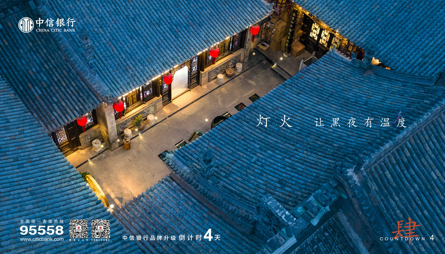 微信图片_20220912093500.jpg