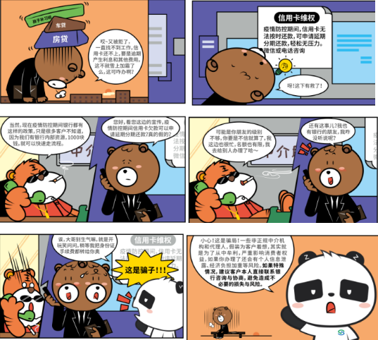 微信截图_20220913091826.png
