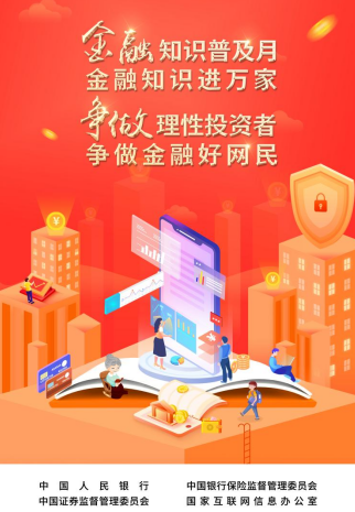 微信截图_20220913091845.png